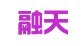 北京融天国际知识产权代理有限公司
