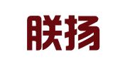 长沙朕扬知识产权服务有限公司