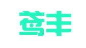 北京鸢丰慧知识产权代理有限公司