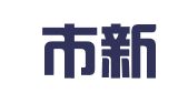 深圳市新曙光知识产权服务有限公司