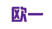 宁波欧一欣企业管理咨询有限公司