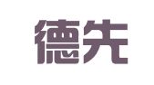 北京德先知识产权服务有限公司