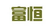广州富恒商标代理有限公司