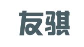 北京友骐律师事务所