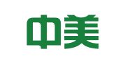 北京中美国泰知识产权代理有限责任公司