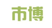 广州市博铭文化传播有限公司