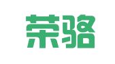 广州荣骆企业管理顾问有限公司