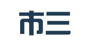 烟台市三高知识产权代理有限公司