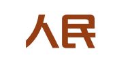 扬州人民商标事务有限公司