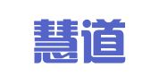 广东慧道知识产权事务所有限公司