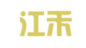 宜昌江禾知识产权代理有限公司