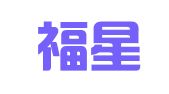 天津福星商标专利代理有限公司