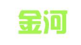 延边金河商标代理事务有限公司