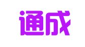 南通通成商标代理有限公司