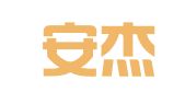 北京安杰世泽律师事务所