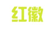 贵州红徽防伪科技有限公司