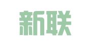 四川新联商标事务所有限公司
