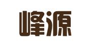 北京峰源知识产权代理有限公司