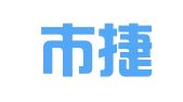 汕头市捷顺商标事务所有限公司