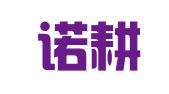 北京诺耕知识产权代理有限公司