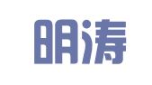 北京明涛知识产权代理有限公司