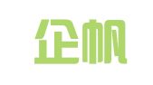 南通企帆知识产权代理有限公司