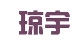 江苏琼宇仁方律师事务所