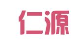 青岛仁源知识产权代理有限公司