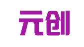 福州元创专利商标代理有限公司