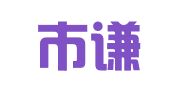 枣庄市谦诚知识产权咨询服务有限公司