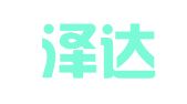 北京泽达律师事务所