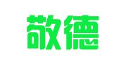河北敬德宣商标事务有限公司