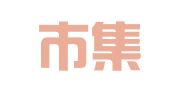 长沙市集佳知识产权咨询有限公司