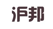 上海沪邦知识产权代理有限公司