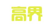 北京高界鹏凯律师事务所
