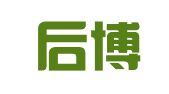 广州后博商标代理有限公司
