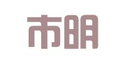 义乌市明扬企业管理咨询有限公司