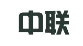 北京中联信达知识产权代理有限公司