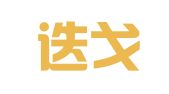 北京迭戈知识产权代理有限公司