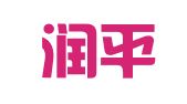北京润平知识产权代理有限公司