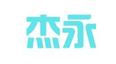 北京杰永盛知识产权代理有限公司