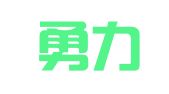 成都勇力知识产权事务所