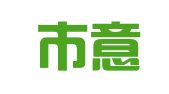 瑞安市意佳商标咨询服务有限公司