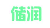 上海储润信息科技有限公司