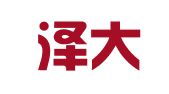 浙江泽大律师事务所