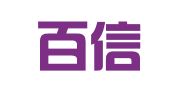 北京百信捷诚知识产权代理有限公司