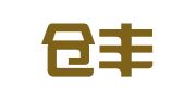 大连仓丰商标事务所