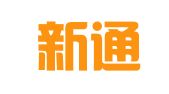 广州新通国际商标代理有限公司