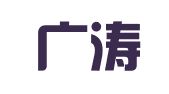 广州广涛知识产权代理有限公司