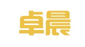 广州卓晨知识产权咨询有限公司